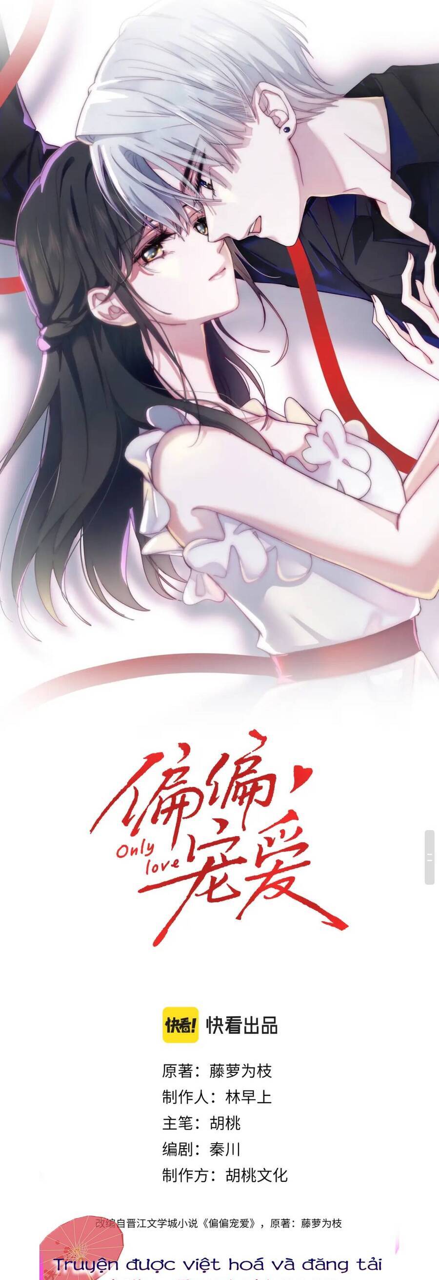 Chương 30 - Trang 1