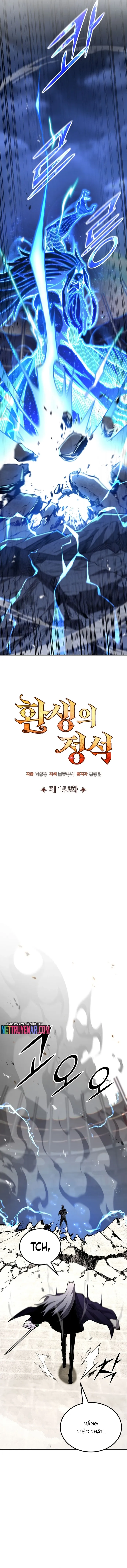 Chương 156 - Trang 1