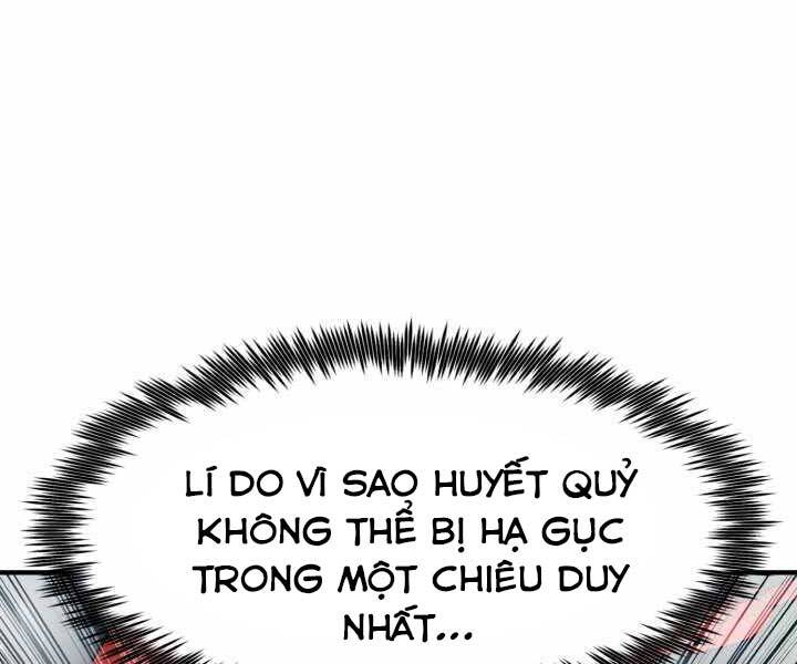 Chương 17 - Trang 1