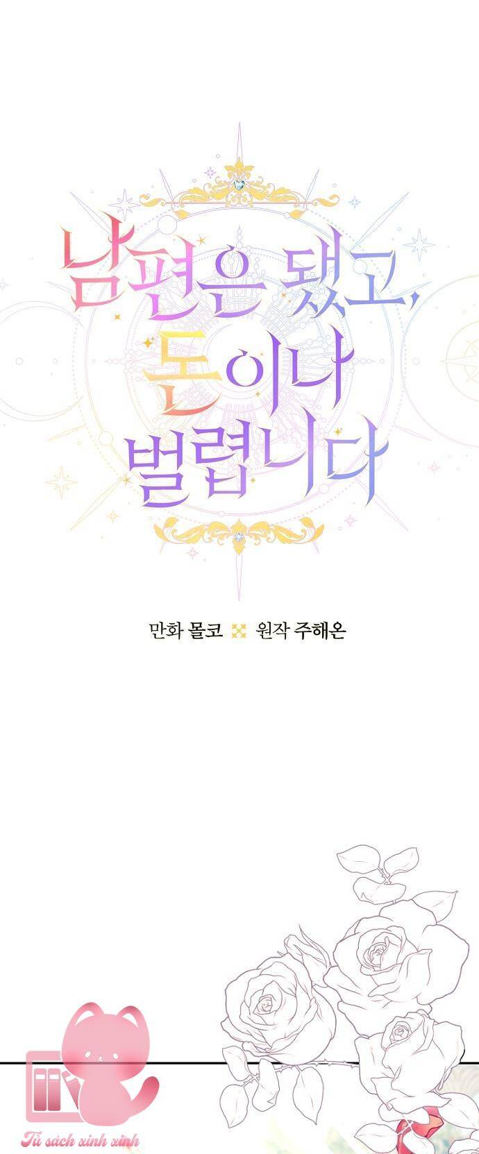 Chương 102 - Trang 1