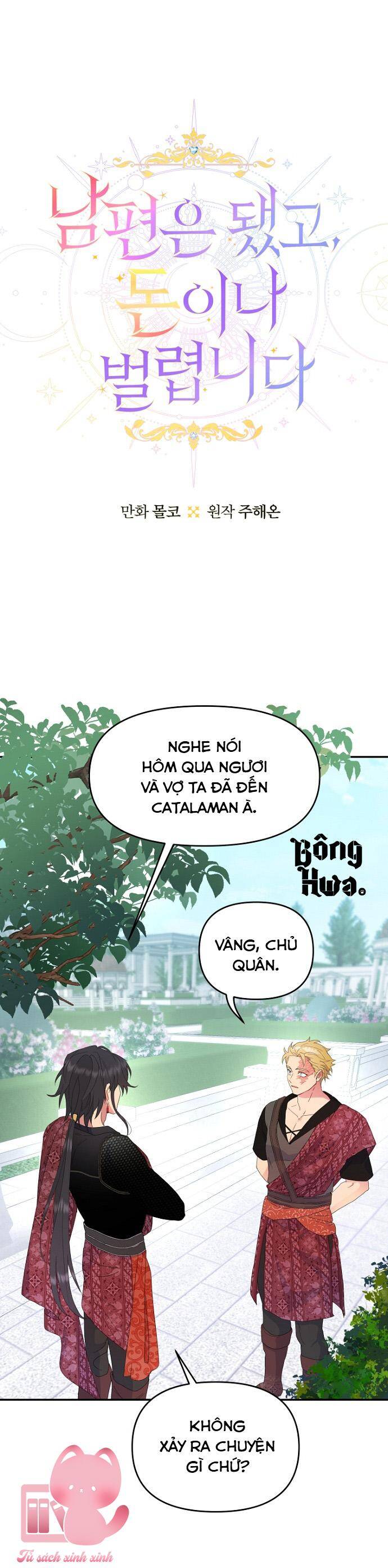 Chương 47 - Trang 1
