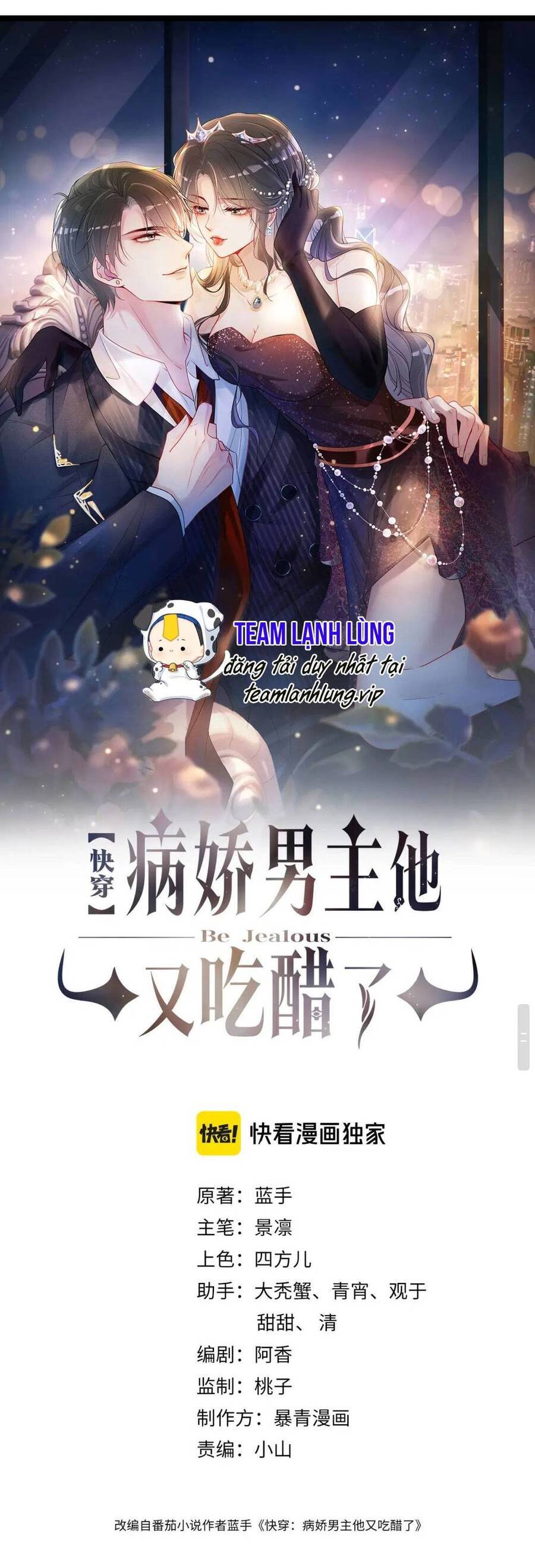 Chương 105 - Trang 2