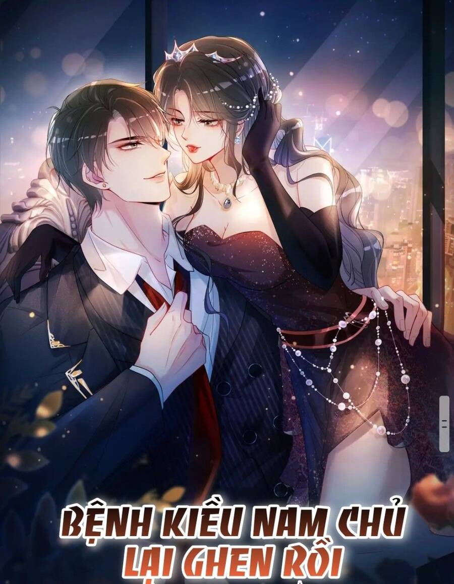 Chương 13 - Trang 1