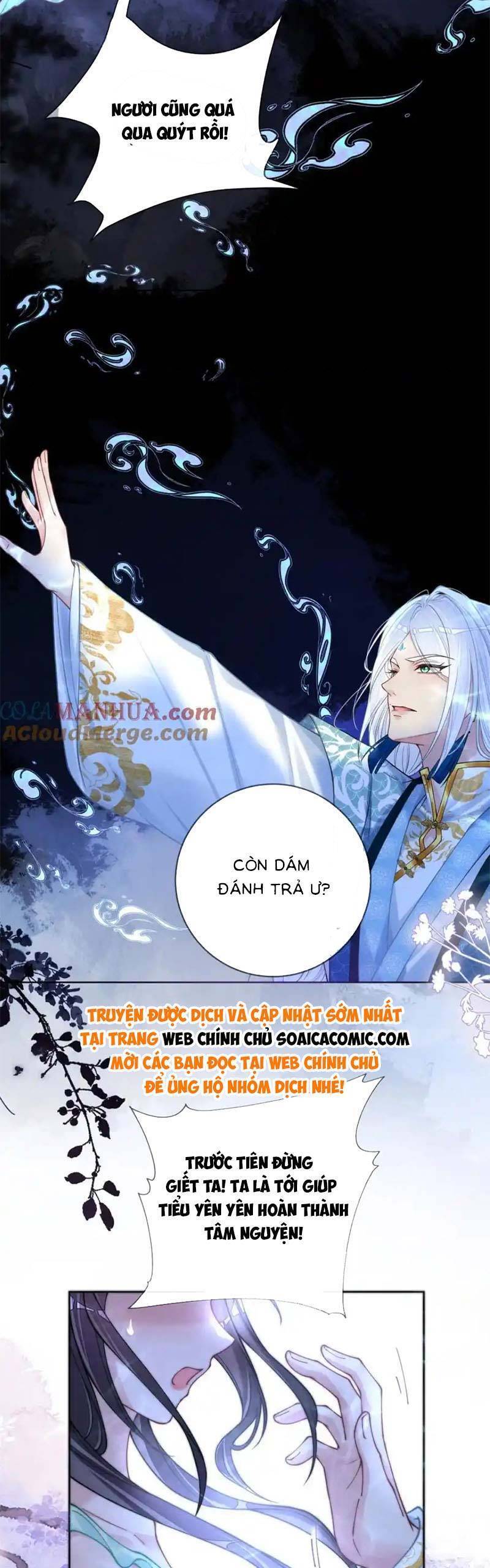 Chương 133 - Trang 1