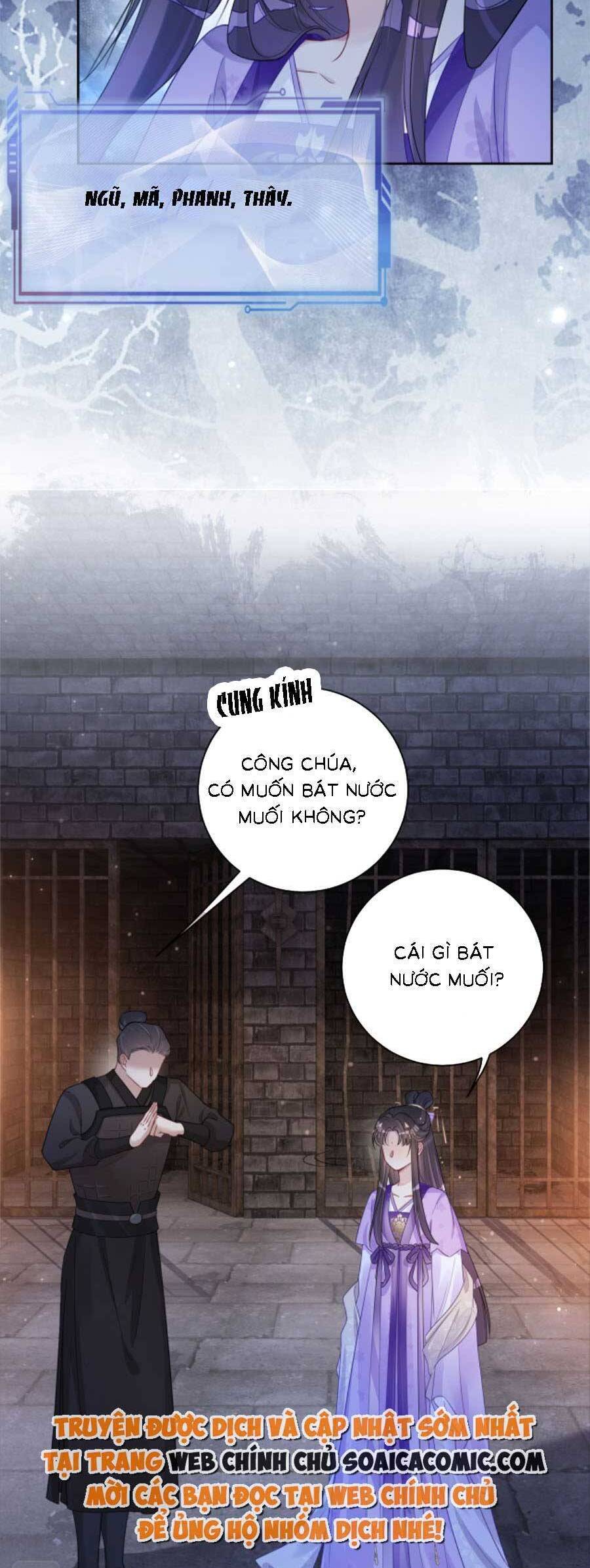 Chương 44 - Trang 1