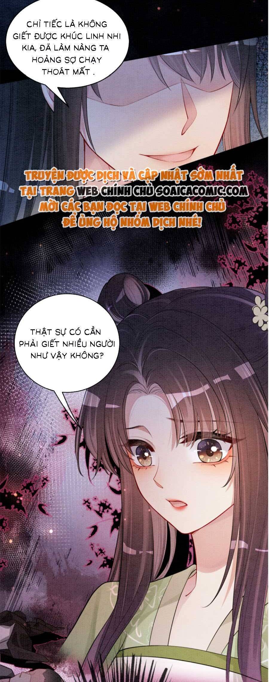 Chương 51 - Trang 1