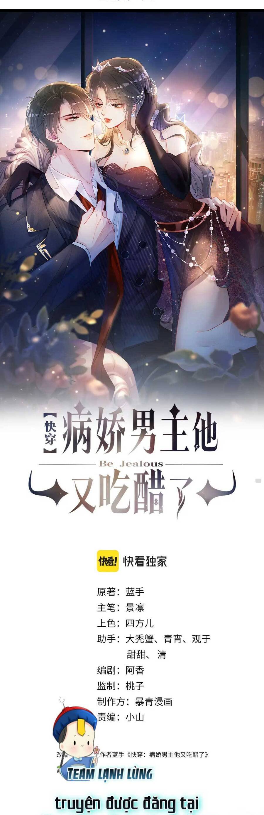 Chương 57 - Trang 1