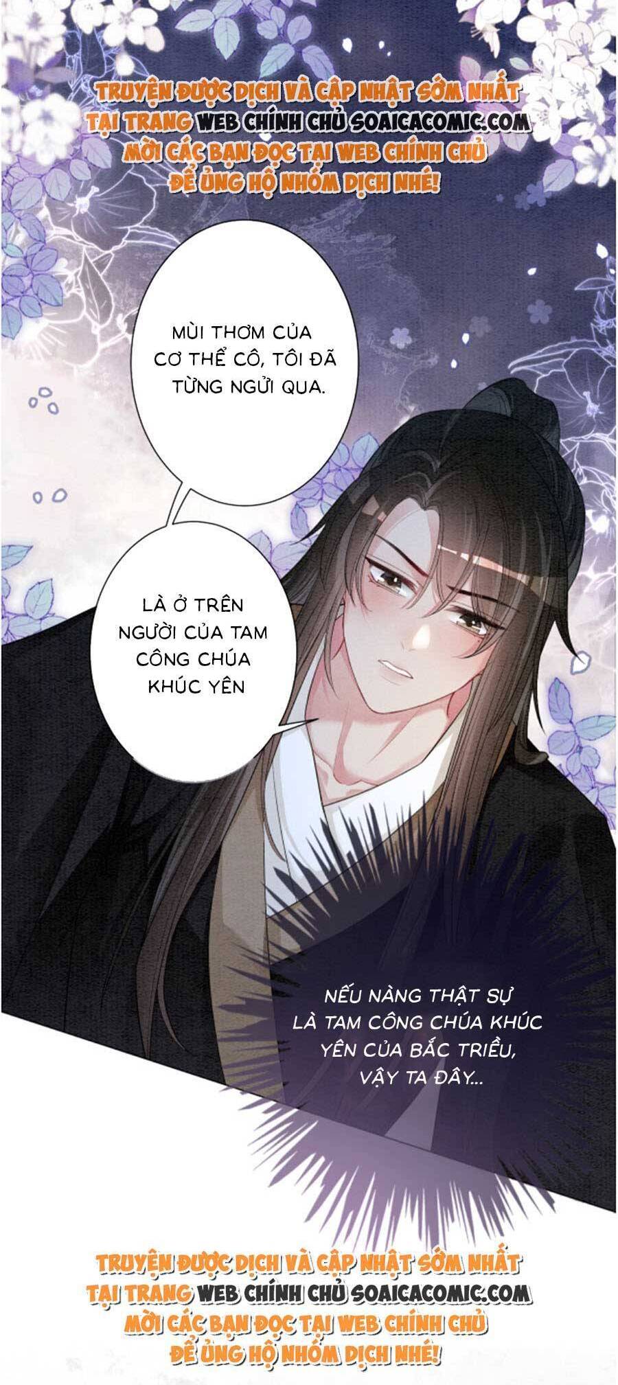 Chương 58 - Trang 2
