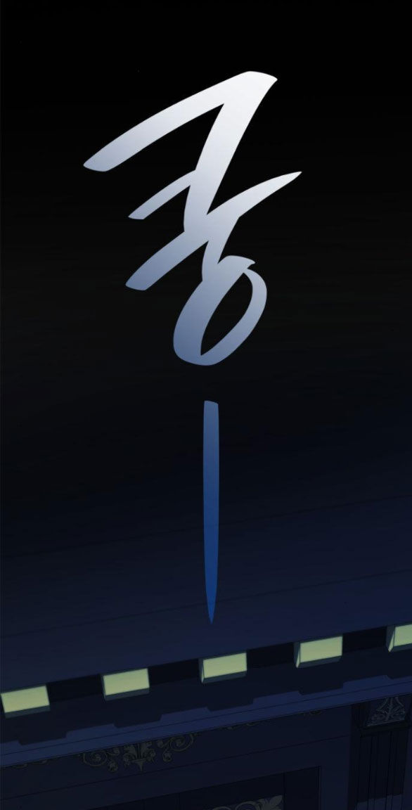 Chương 89.1 - Trang 1