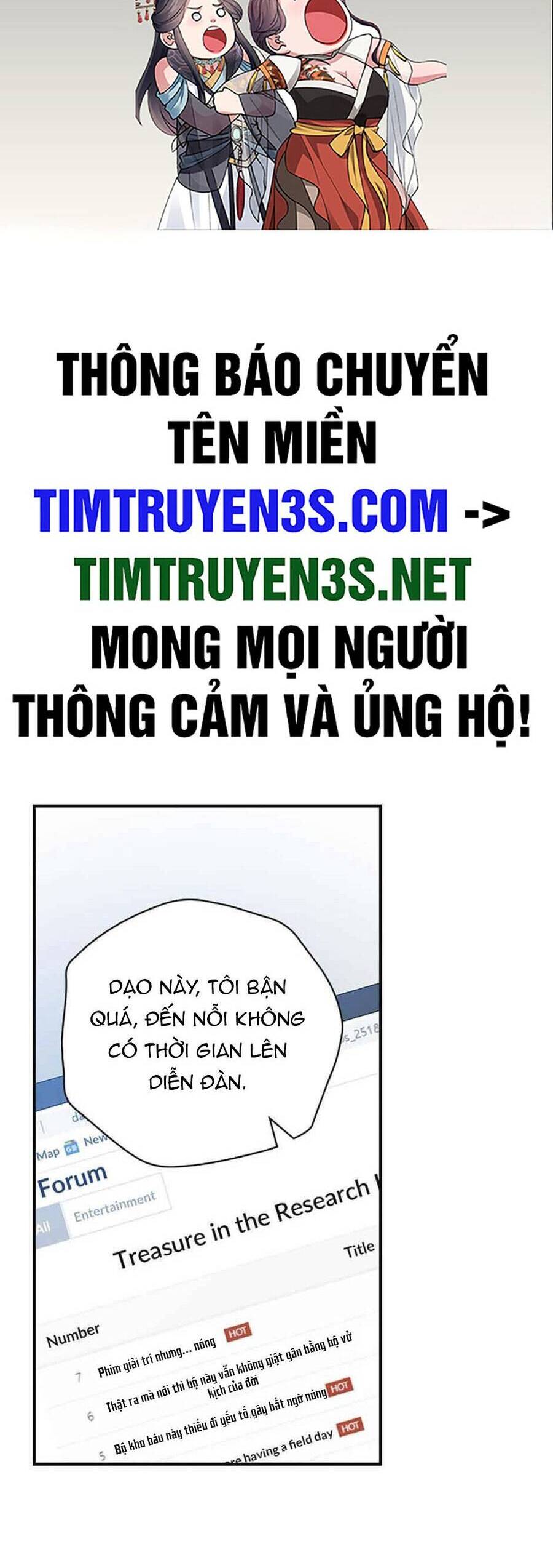Chương 69 - Trang 1