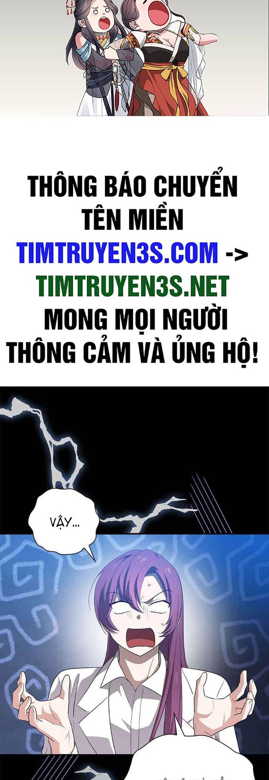 Chương 70 - Trang 1