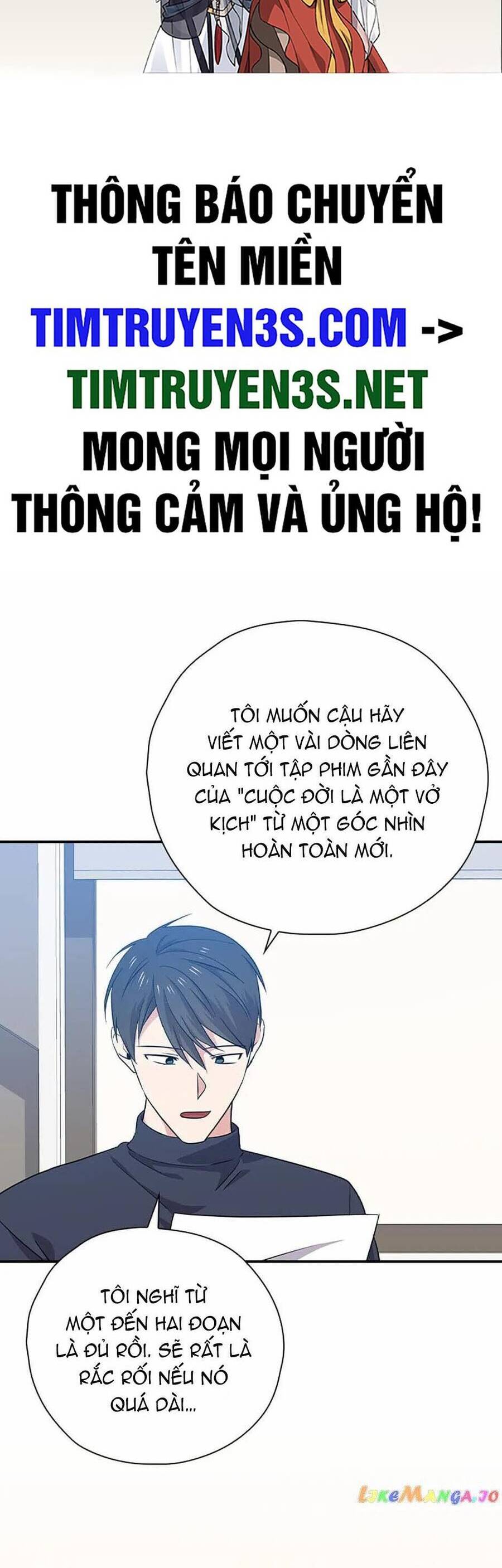 Chương 73 - Trang 1