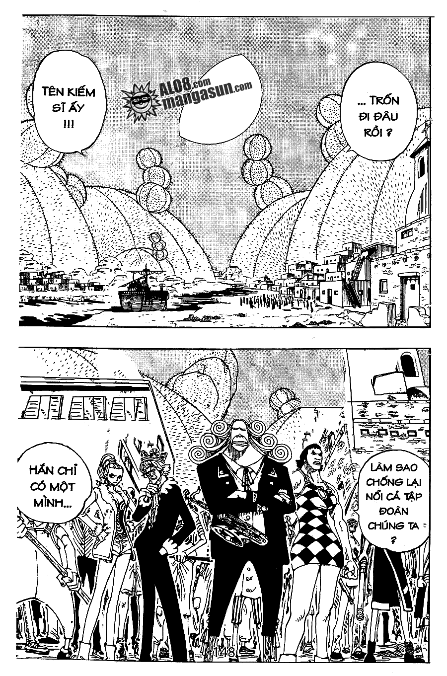 Chương 108 - Trang 1