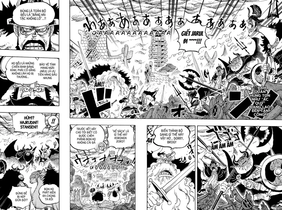 Chương 1173 - Trang 1