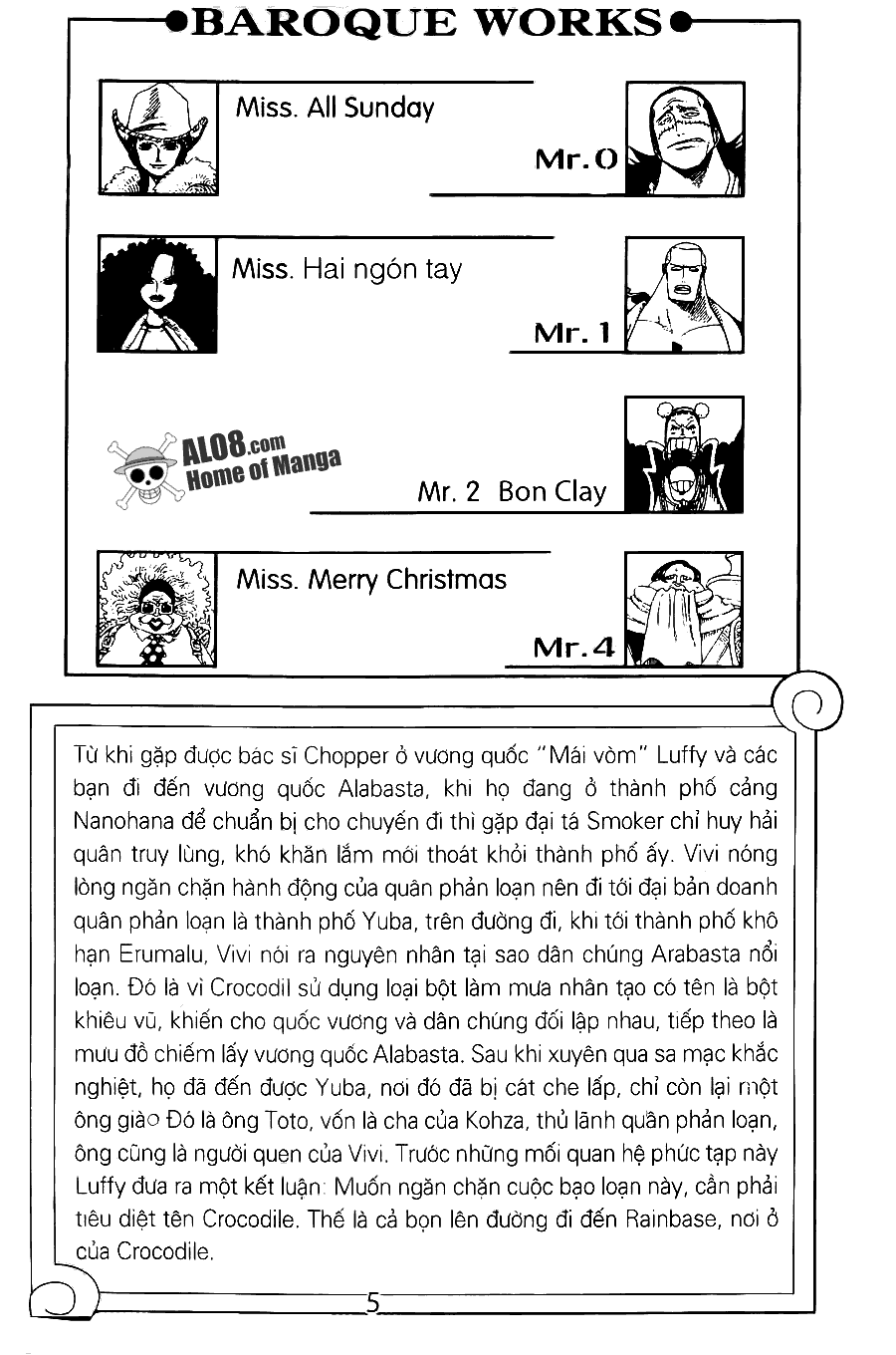 Chương 173 - Trang 1