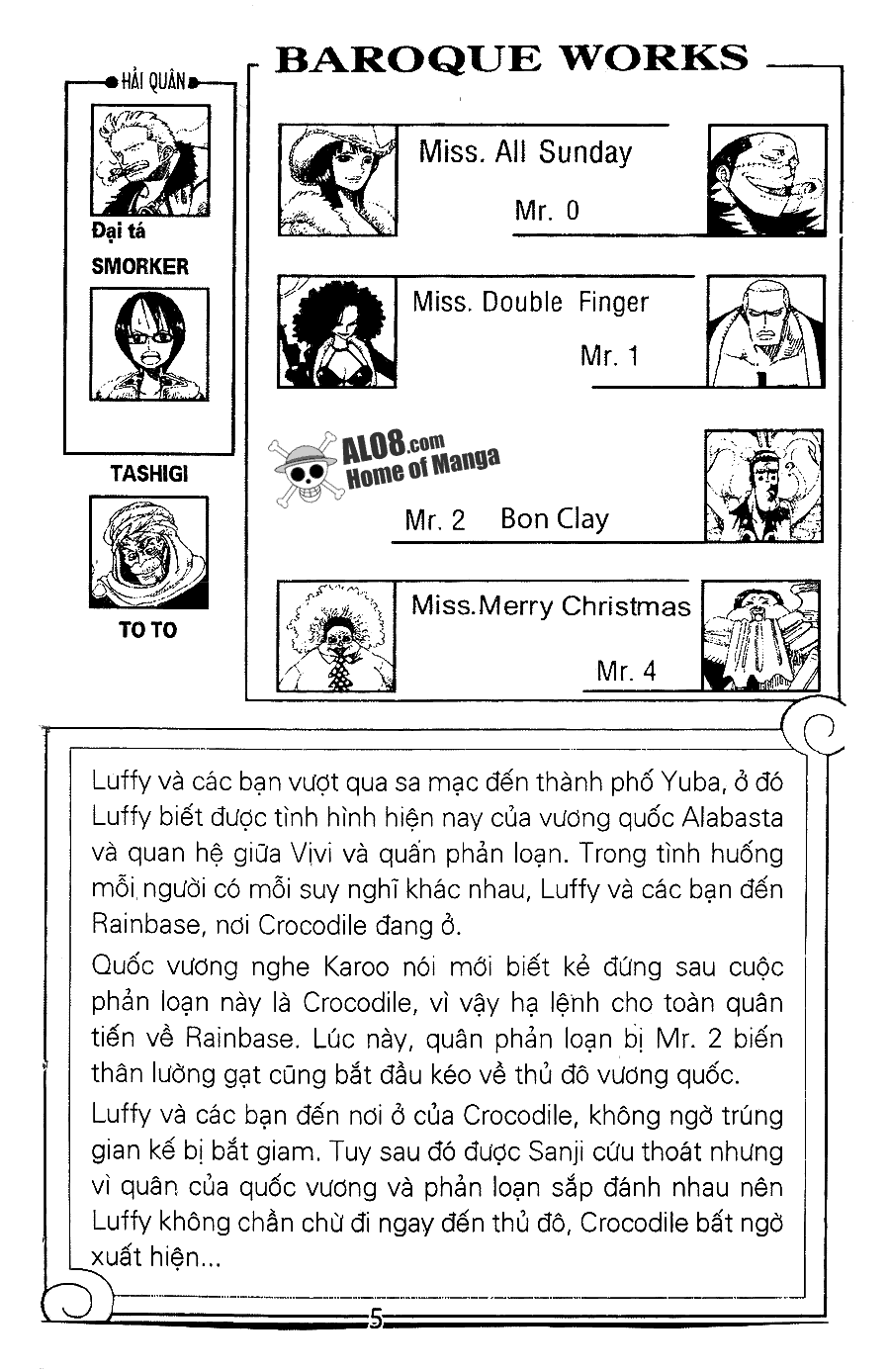 Chương 181 - Trang 1