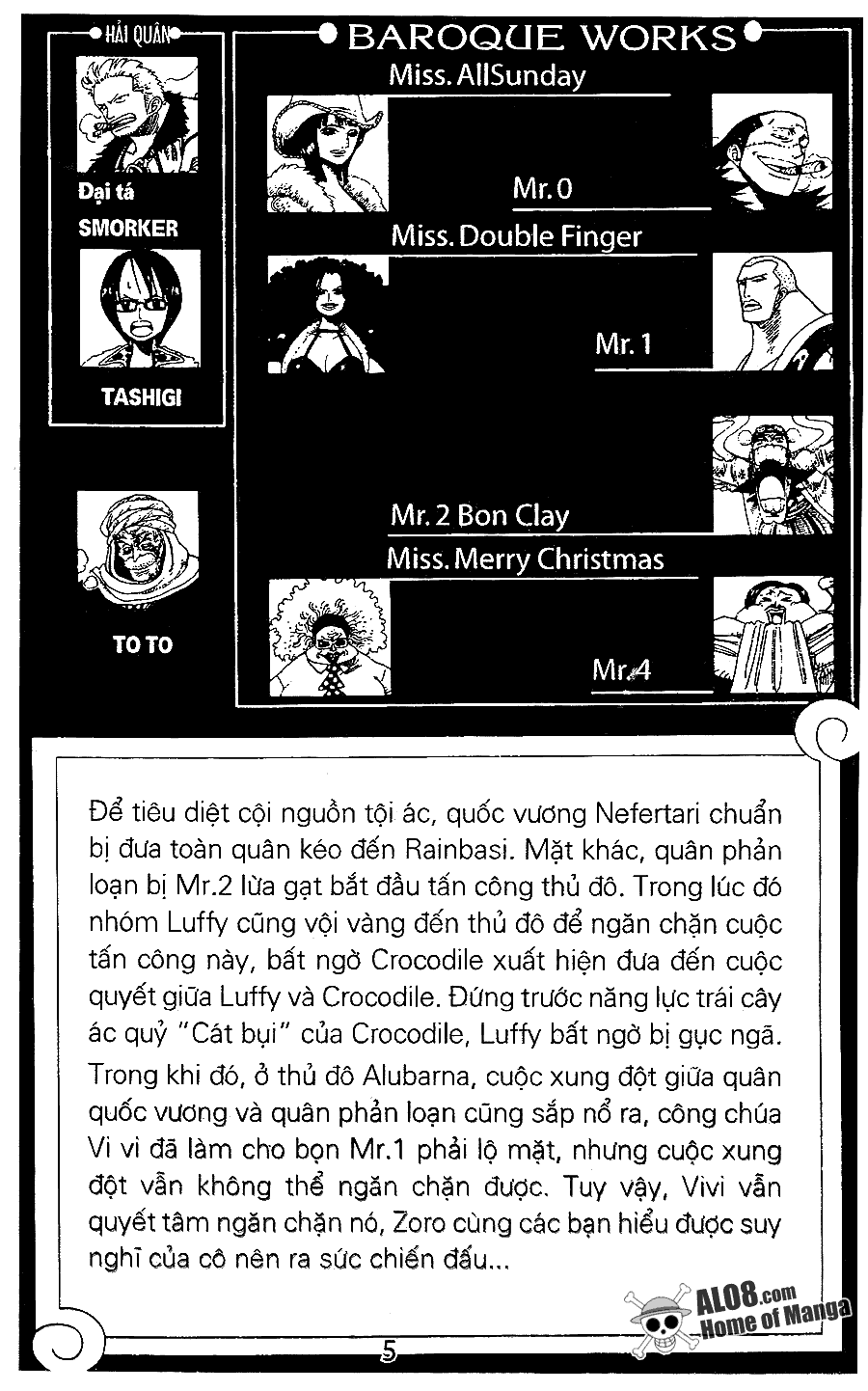 Chương 197 - Trang 1
