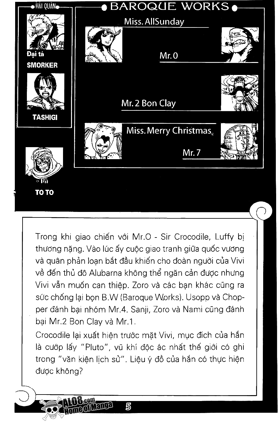 Chương 205 - Trang 1