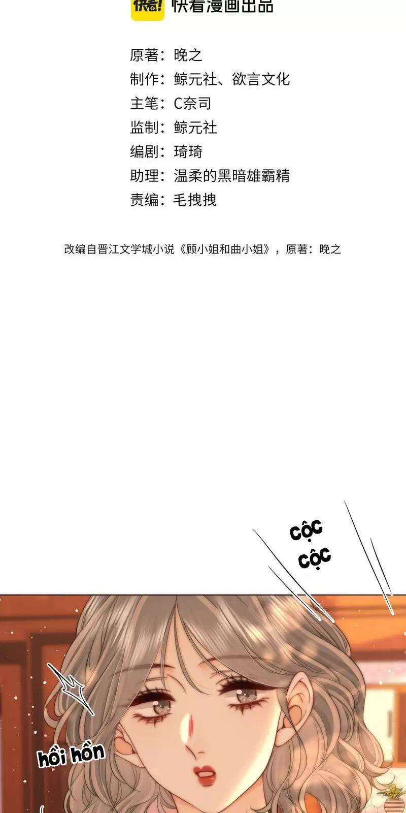 Chương 110 - Trang 1
