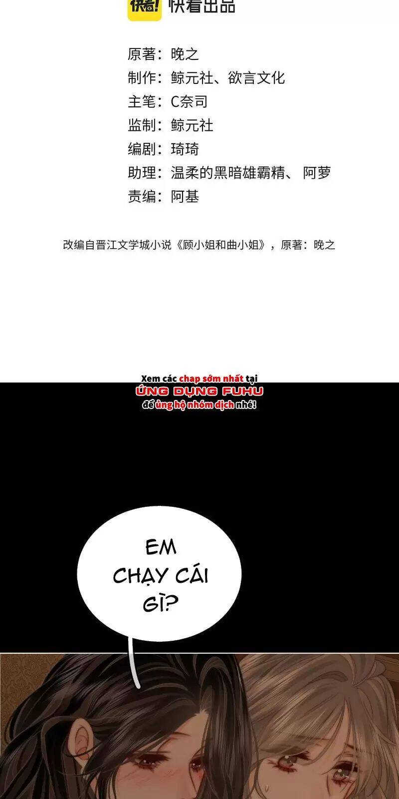 Chương 112 - Trang 1