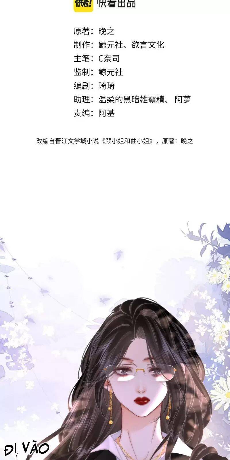 Chương 115 - Trang 1
