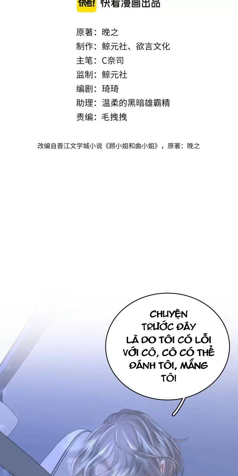 Chương 117 - Trang 1