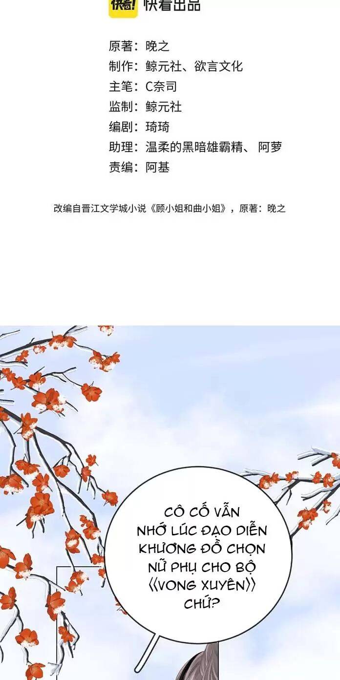 Chương 119 - Trang 1