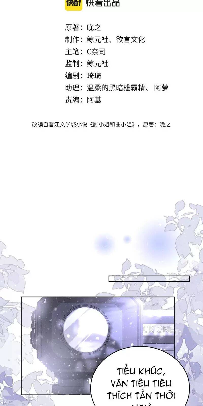 Chương 121 - Trang 1