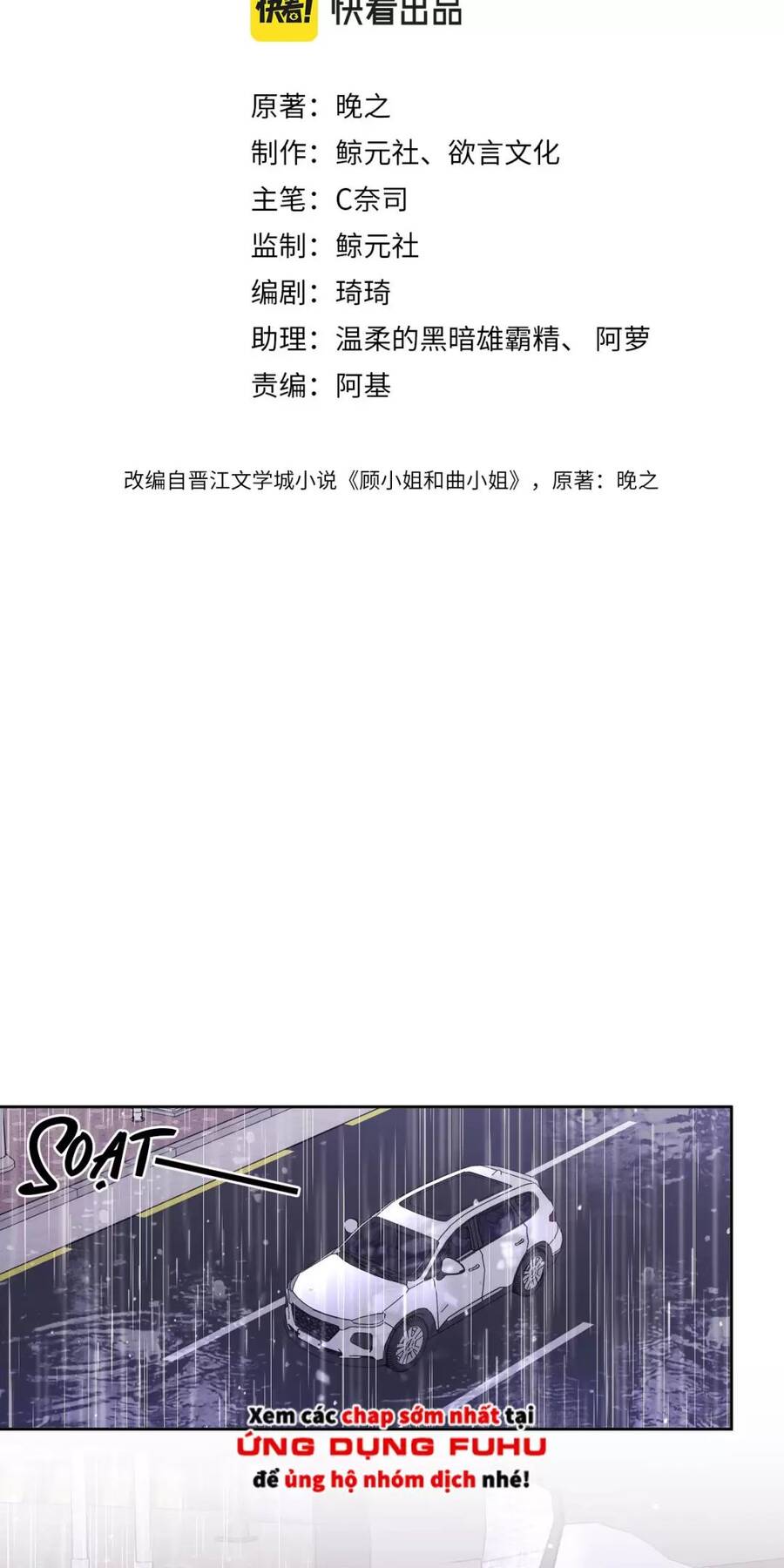 Chương 123 - Trang 1