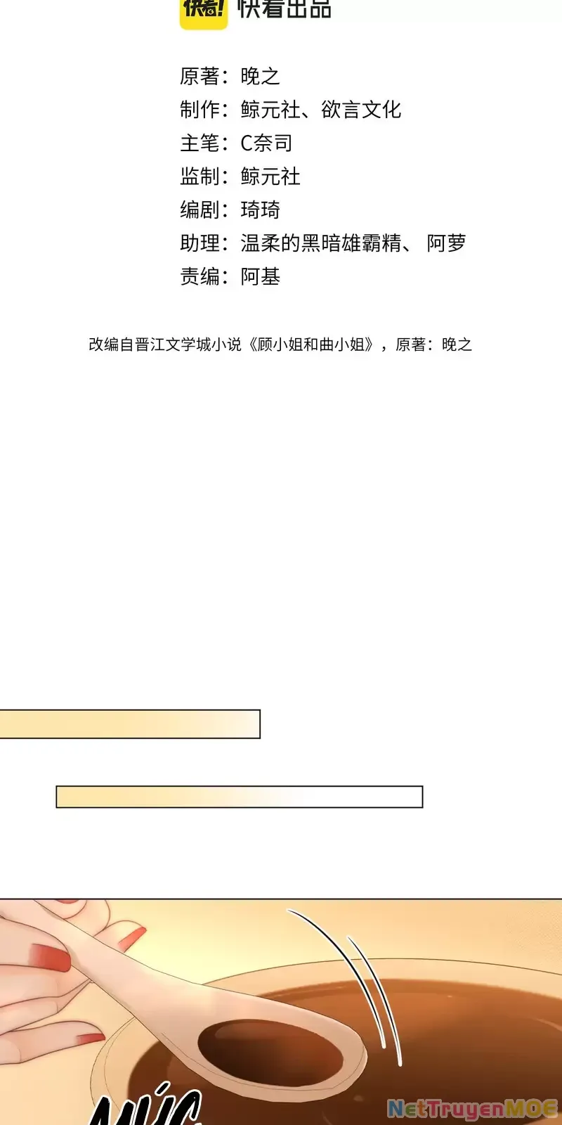 Chương 128 - Trang 1