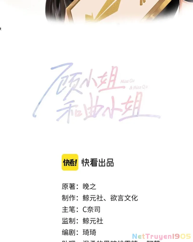Chương 147 - Trang 1
