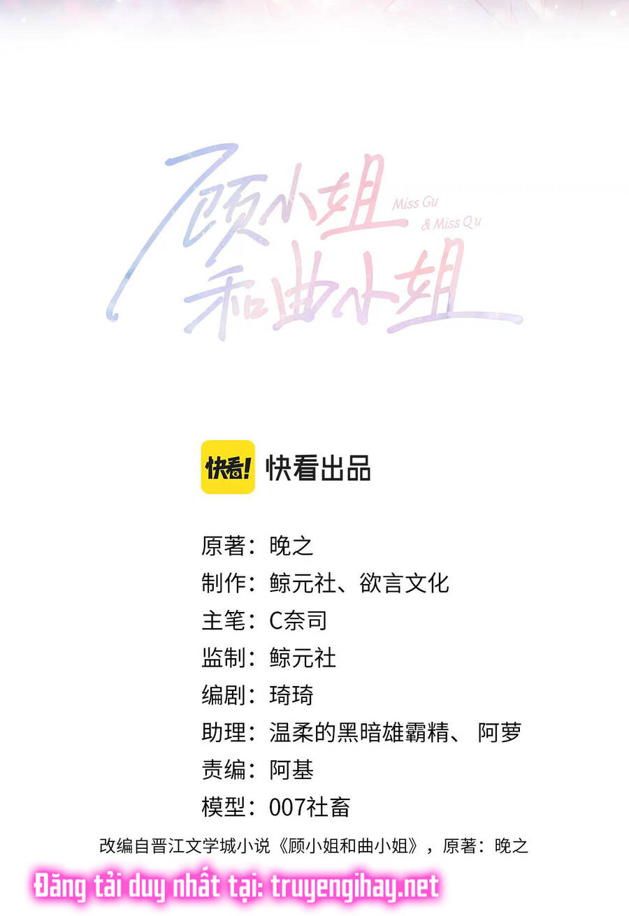 Chương 17.1 - Trang 2