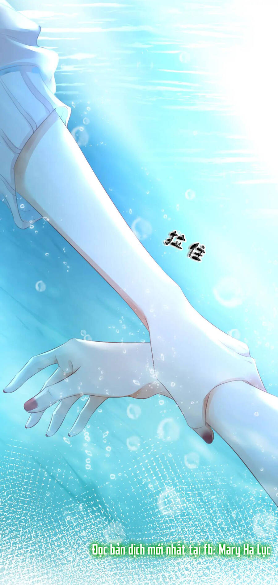 Chương 17.2 - Trang 2