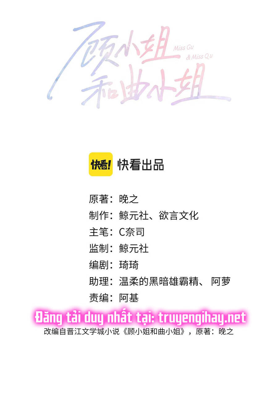Chương 18.1 - Trang 2
