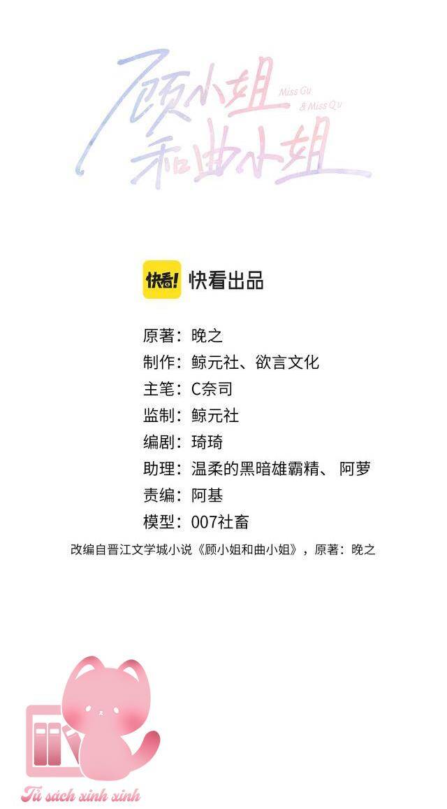 Chương 20 - Trang 1