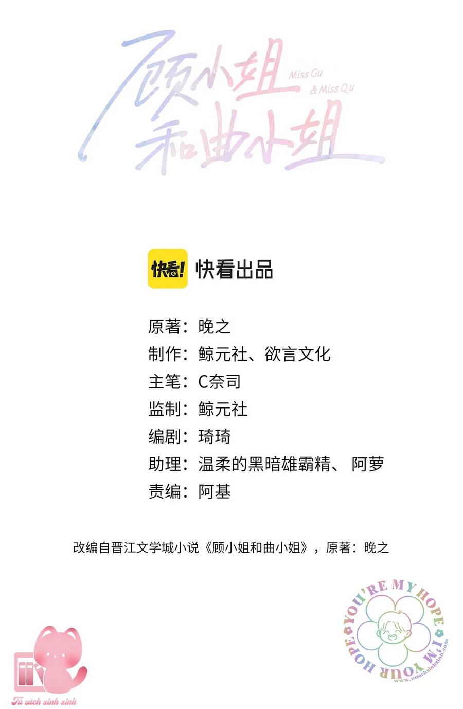 Chương 31 - Trang 2