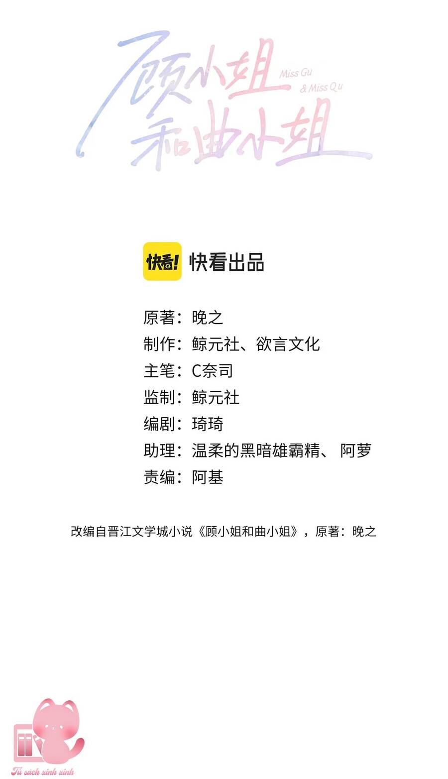 Chương 35 - Trang 2