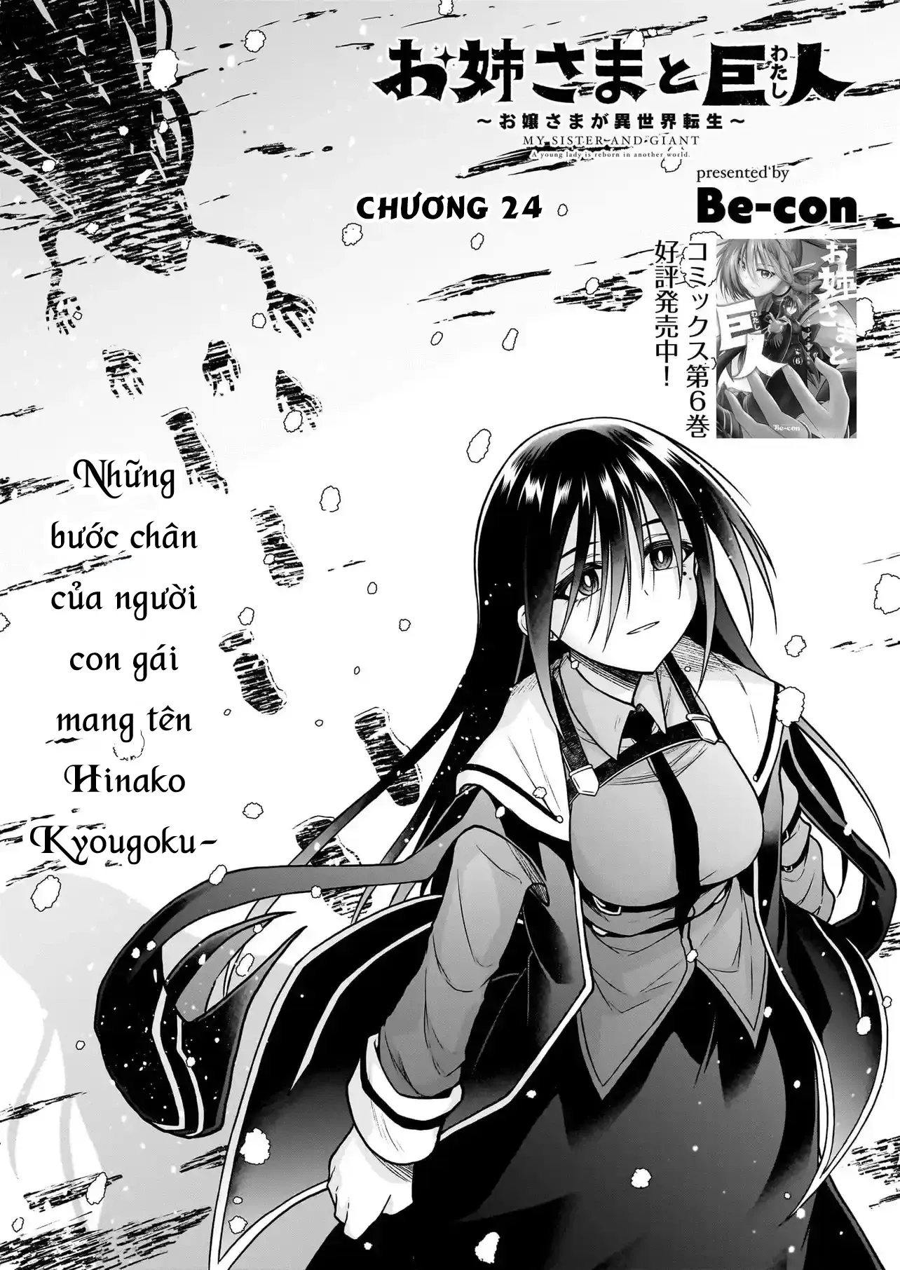 Chương 26 - Trang 1