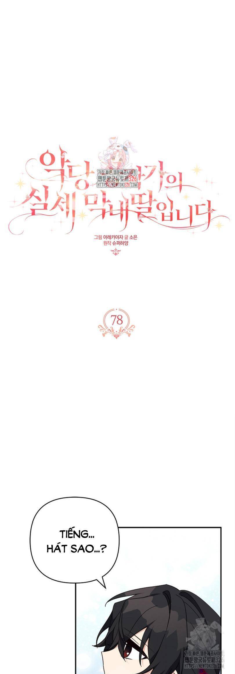 Chương 78 - Trang 1