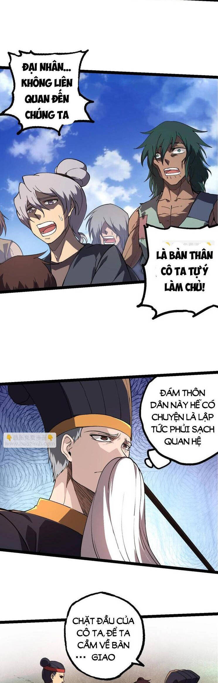 Chương 227 - Trang 1