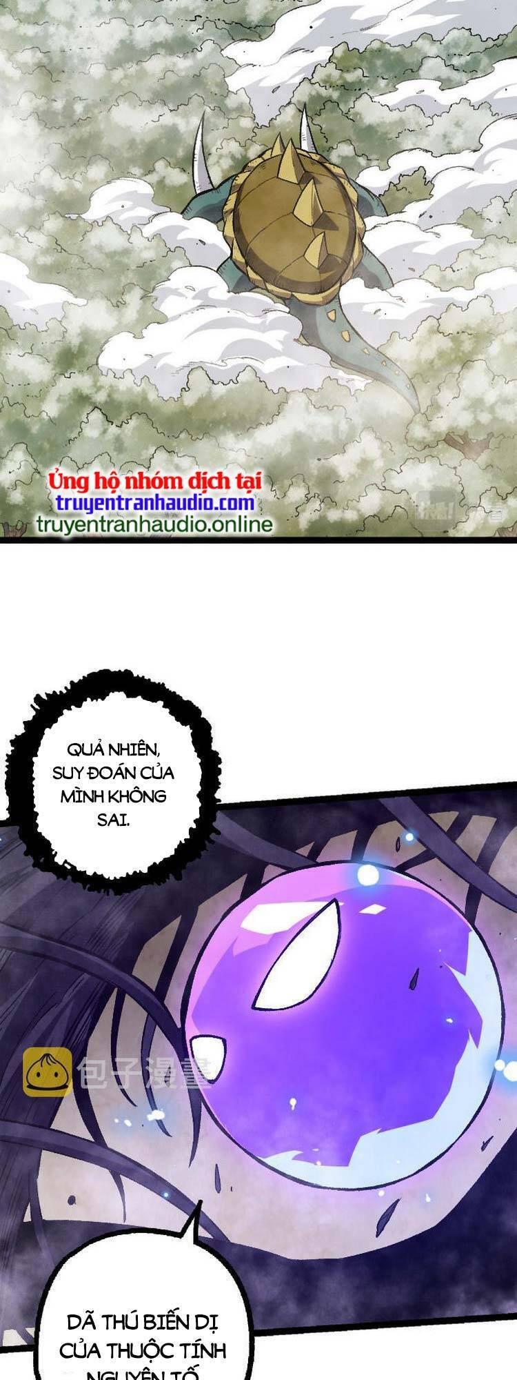Chương 27 - Trang 1