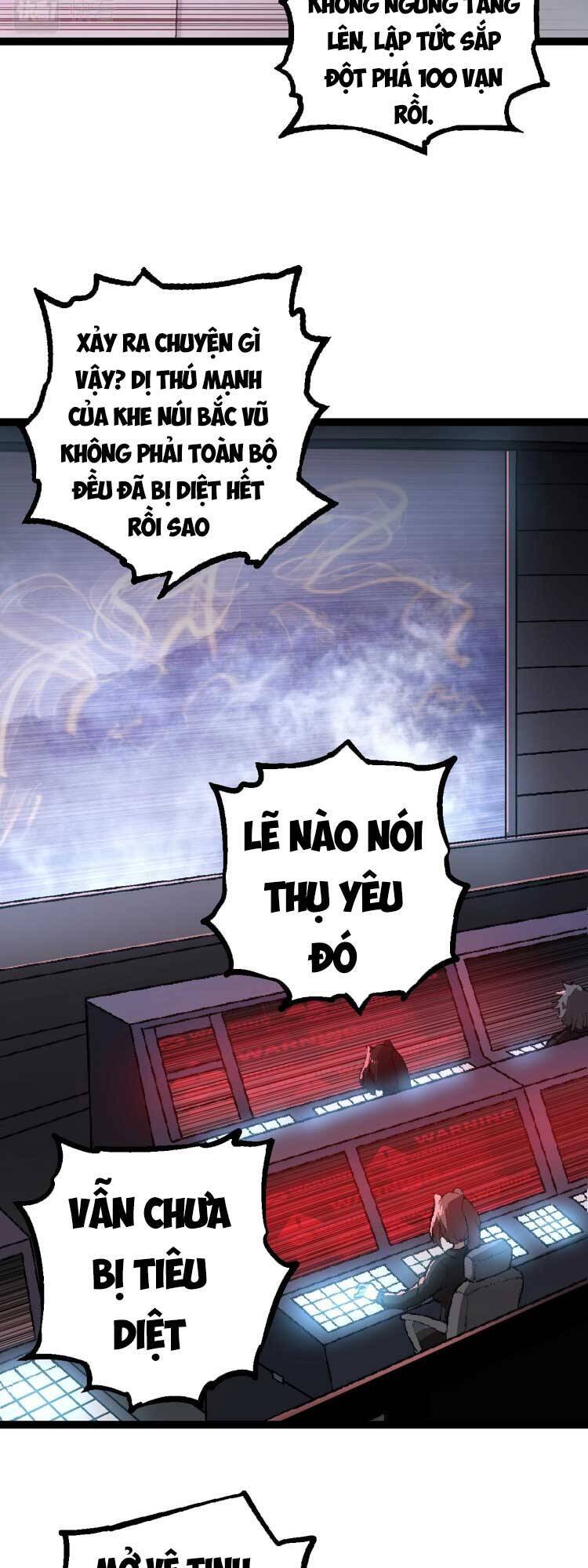 Chương 74 - Trang 1