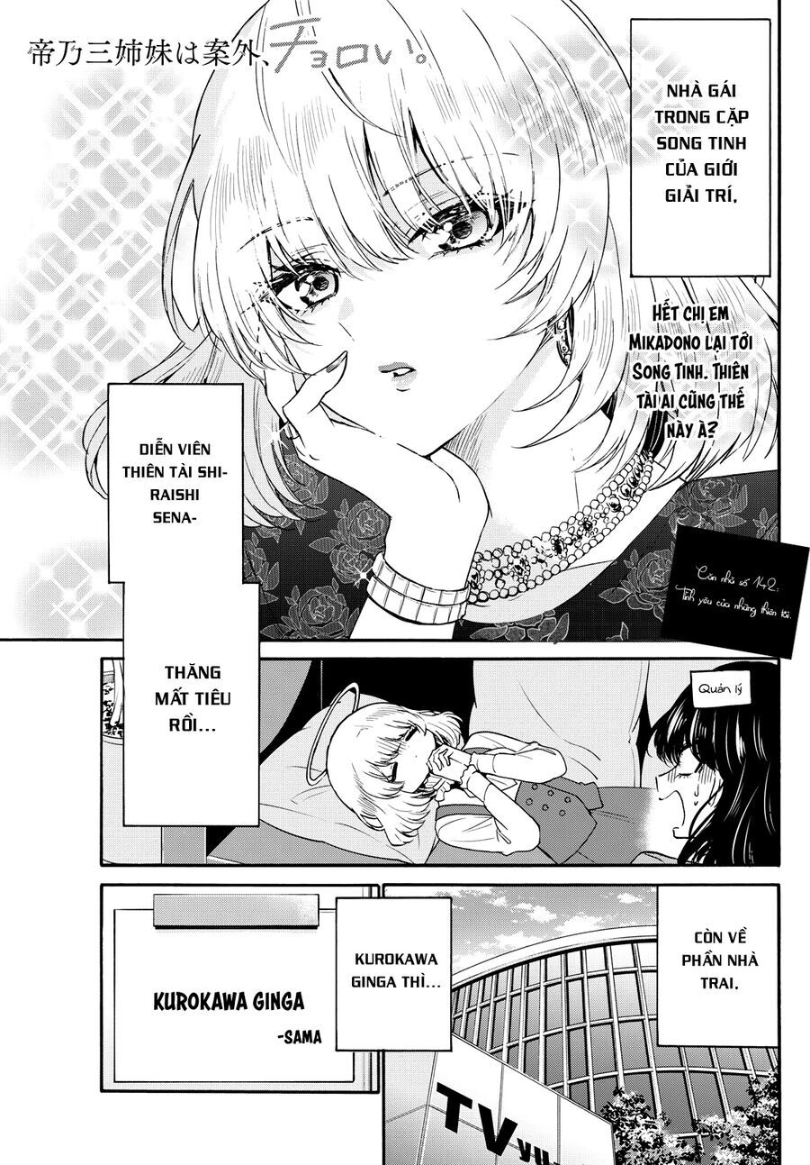 Chương 143 - Trang 1