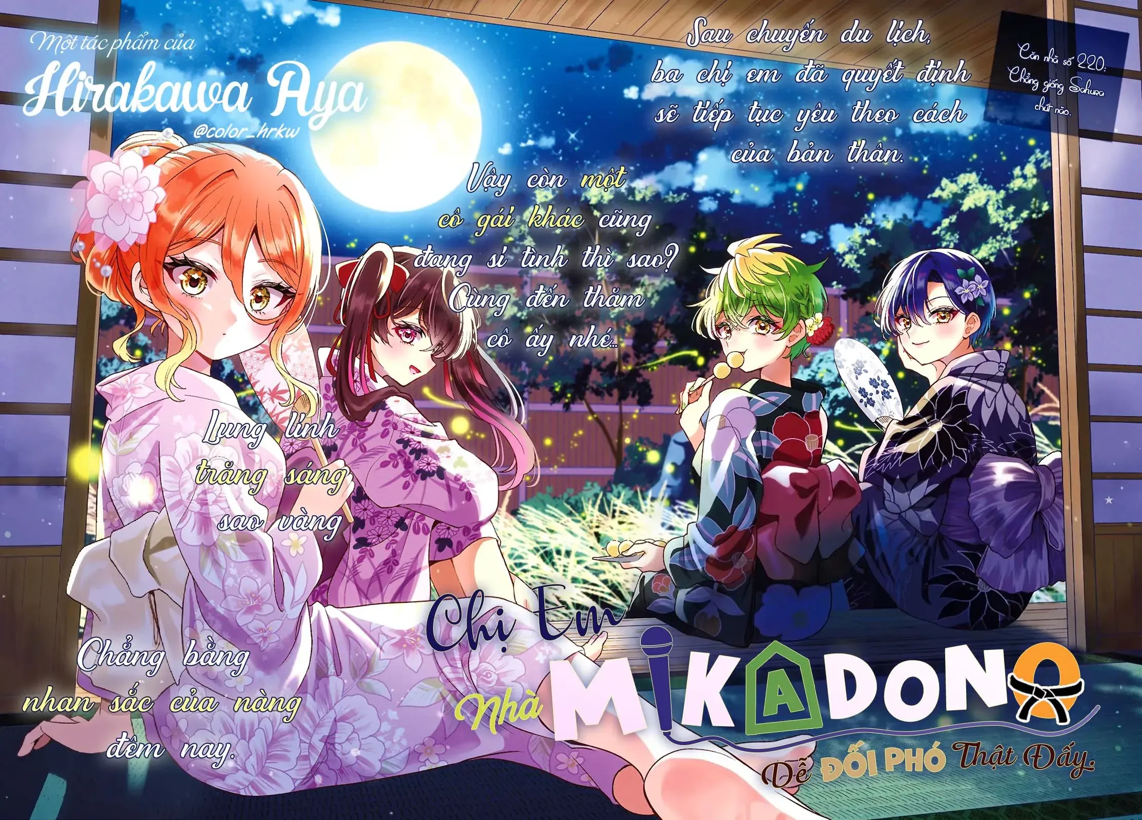 Chương 220 - Trang 1