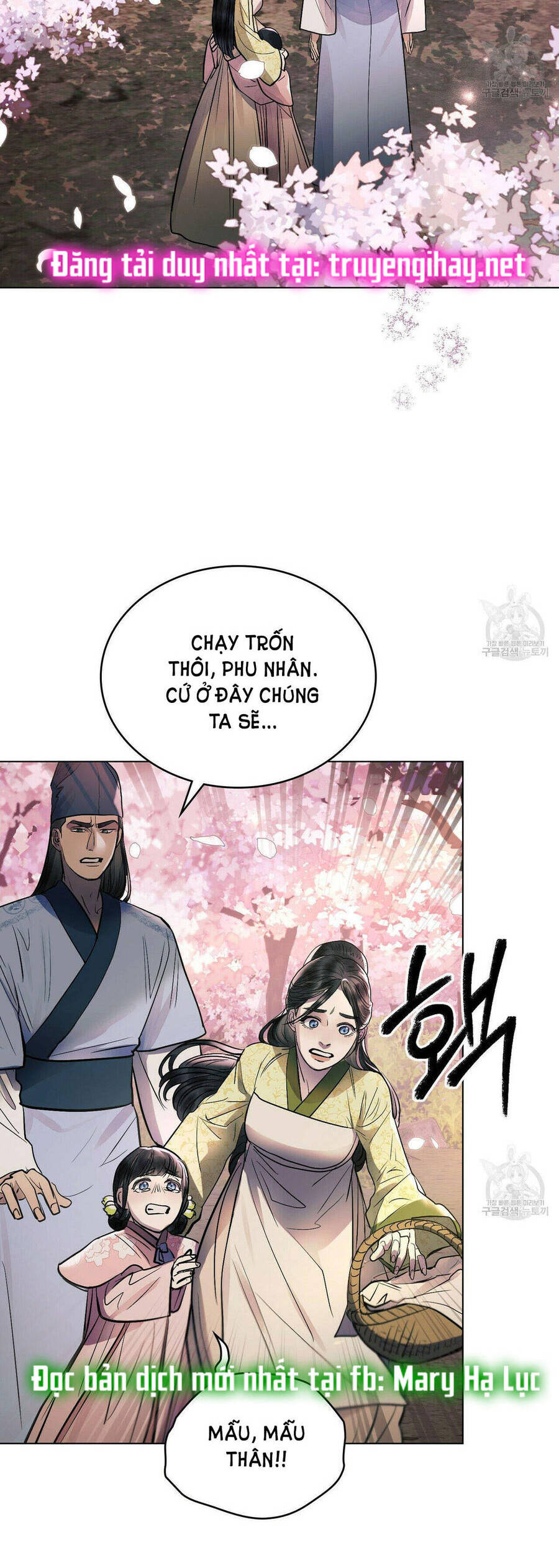 Chương 21 - Trang 1