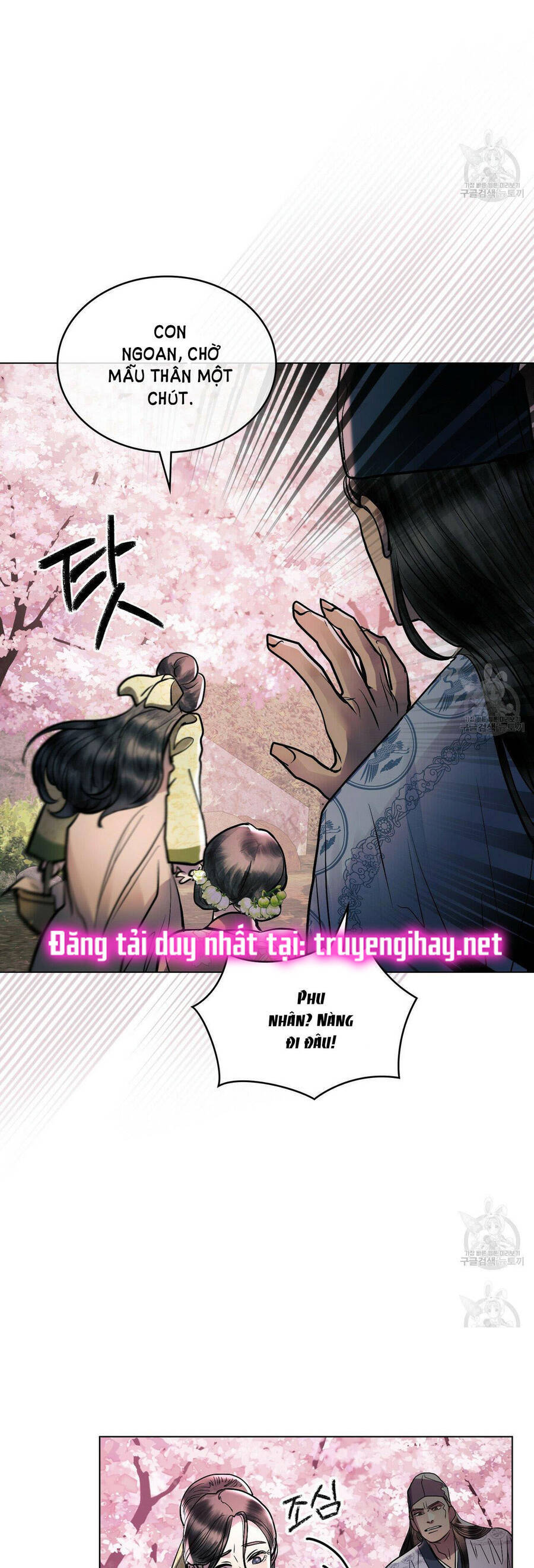 Chương 21 - Trang 2