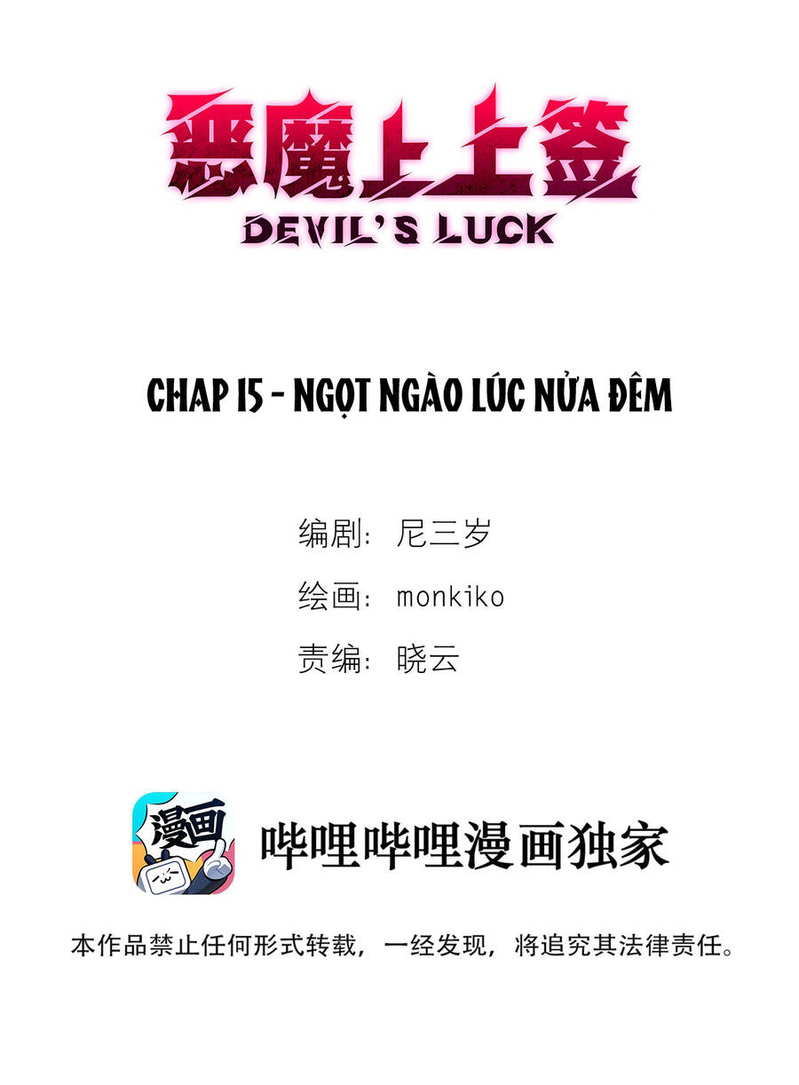 Chương 15 - Trang 2