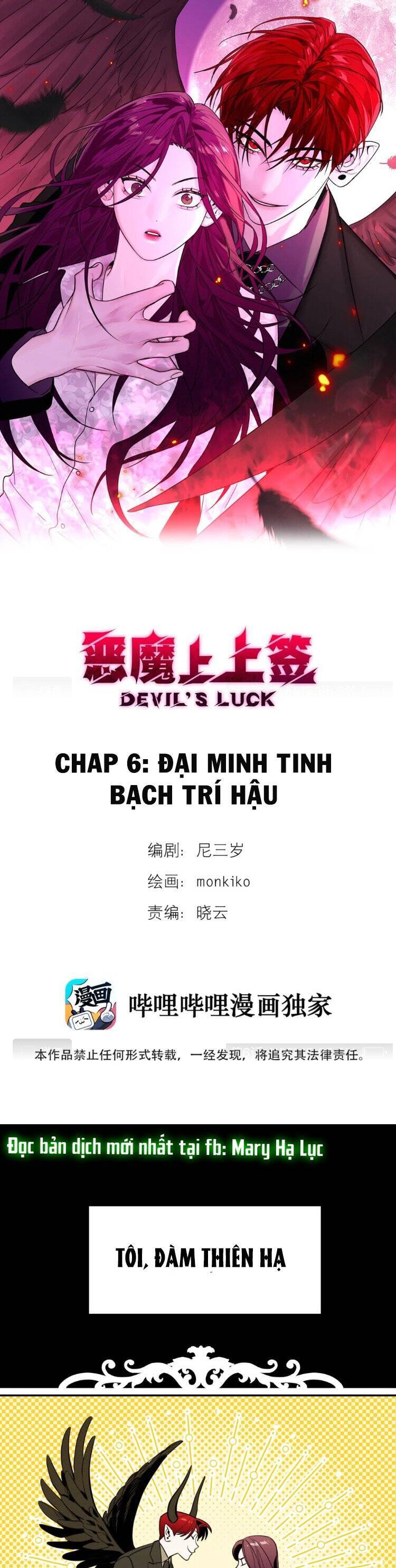 Chương 6 - Trang 1