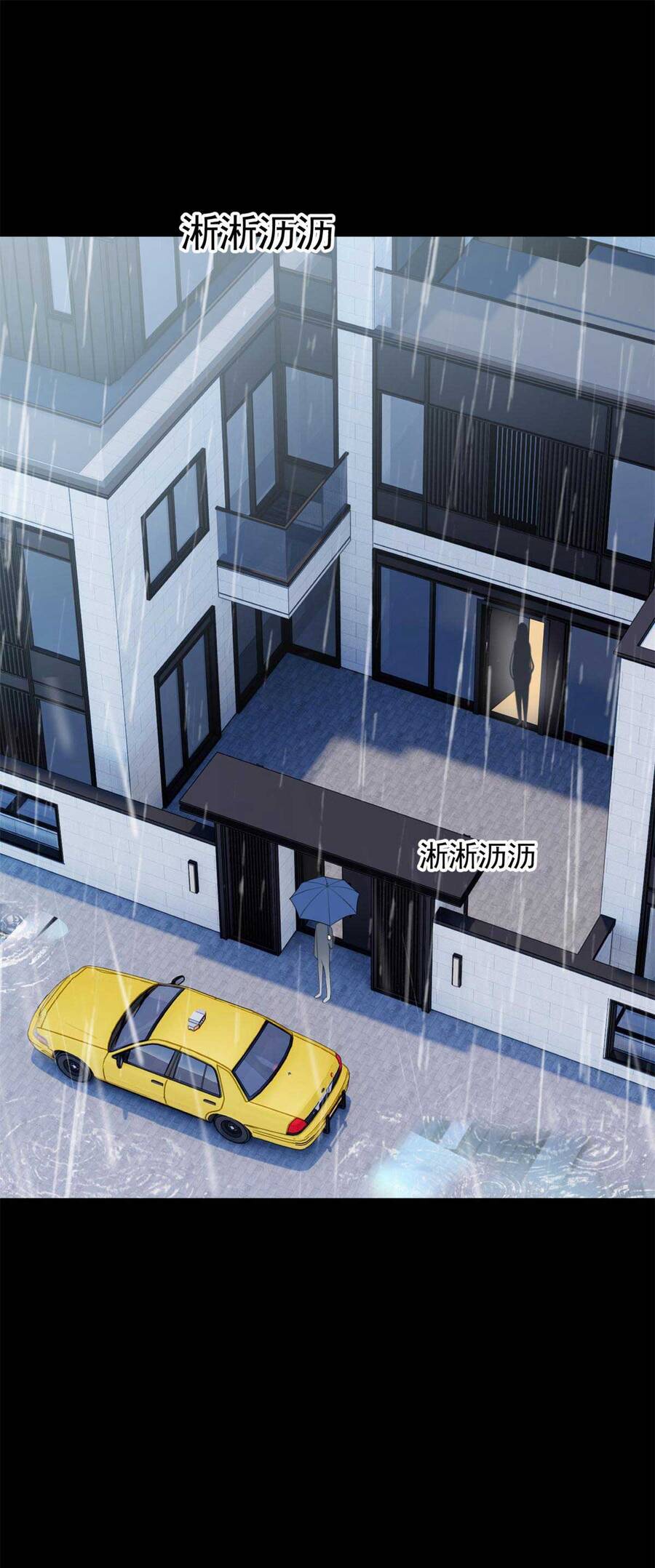 Chương 141 - Trang 2