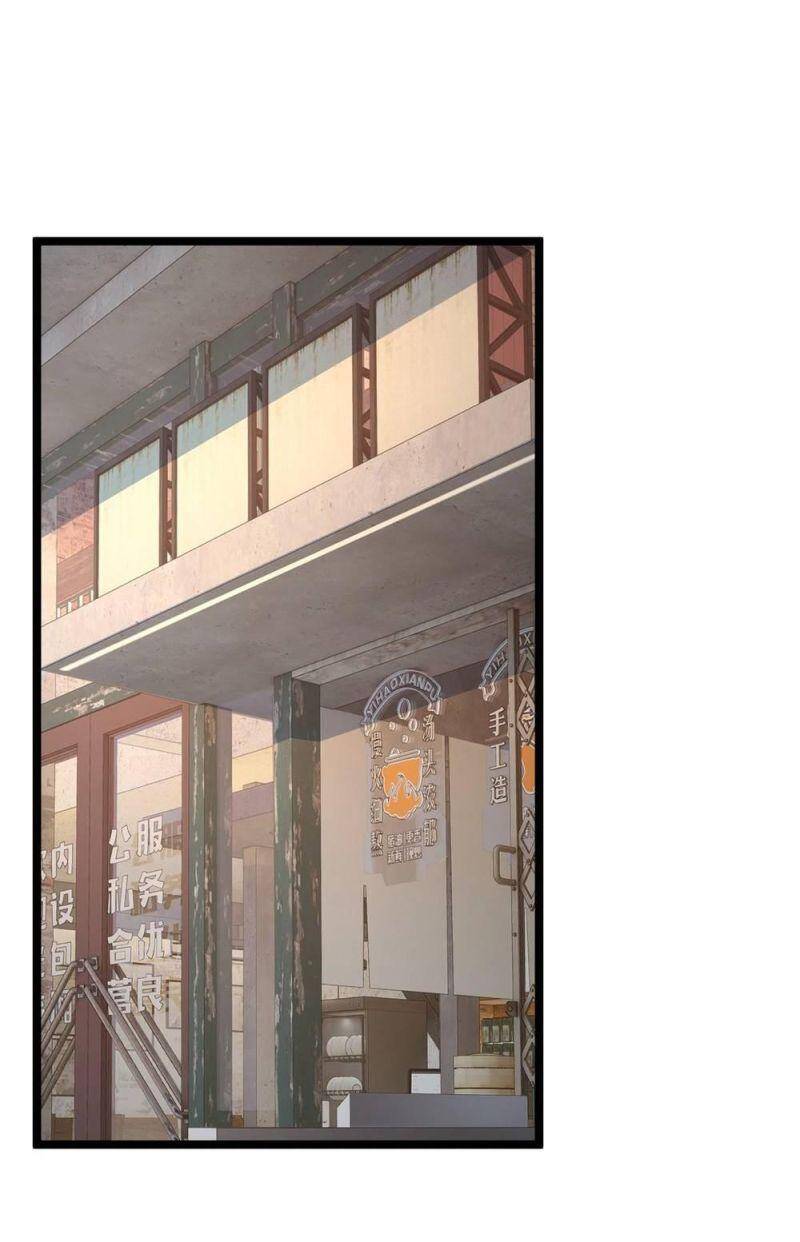 Chương 72 - Trang 2